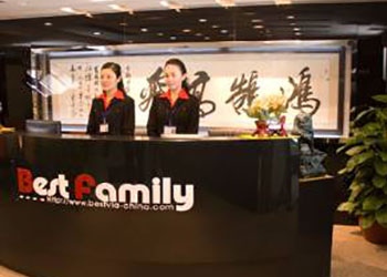 结束了东方红唱片发行公司的工作,10年就职于新公司贝斯特国际事业集团