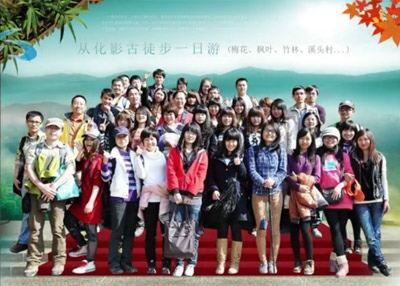 PR剪辑作品-影古一日游