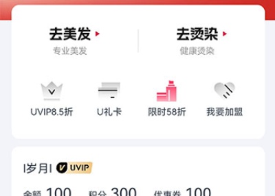 鸿蒙4全栈开发作品-临摹的-没开发完,后面出来鸿蒙NEXT就没继续开发了